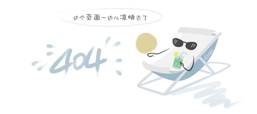 厂务公开示范点